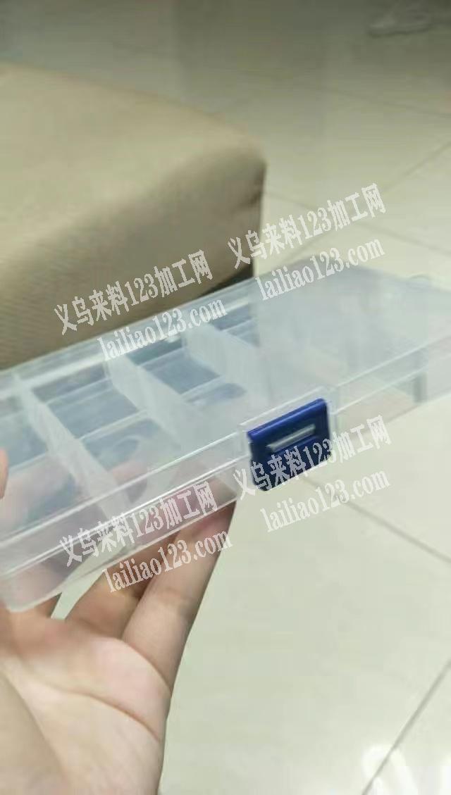 大量注塑塑料盒订单，如图，寻找注塑厂家，