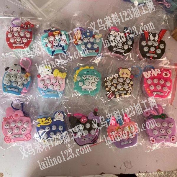 长期采购如图软胶制品，厂家联系我