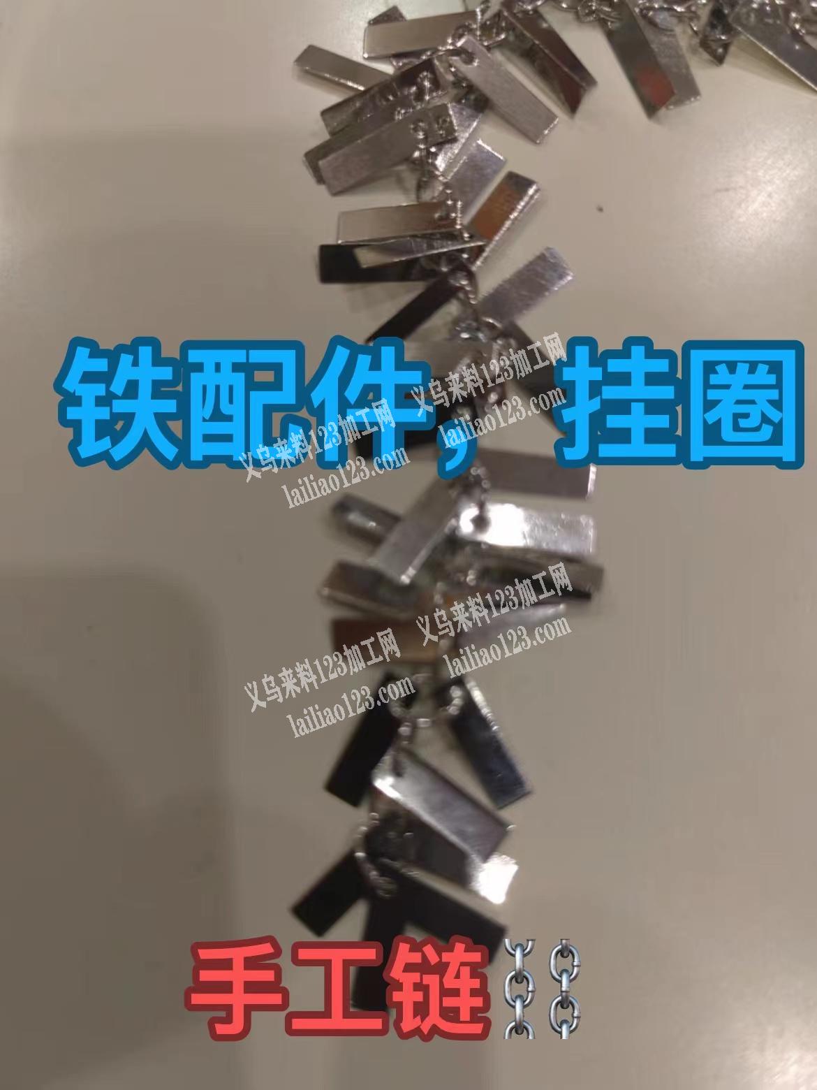常年有手工活外发，发外地，寻找外地会做挂
