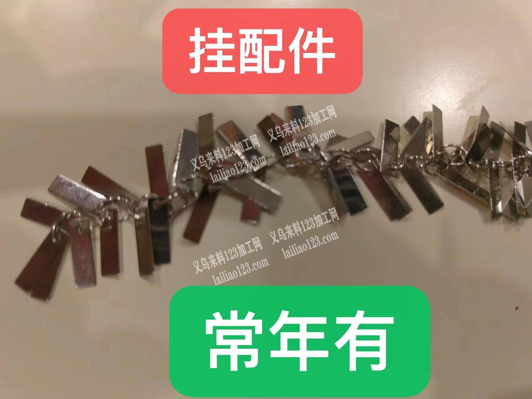 常年有手工活外发，发外地，寻找外地会做挂