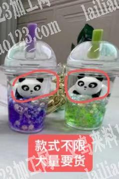 老板委托寻找，大量漂浮公仔订单，寻找厂家