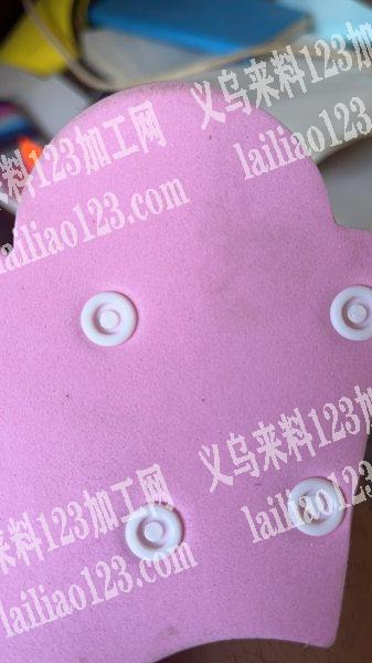找苏溪附近打扣的加工厂