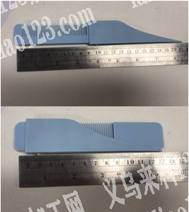 找有这款现货梳子，有货的联系