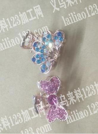合金小的抓夹成品半成品订单外发，寻找翻砂
