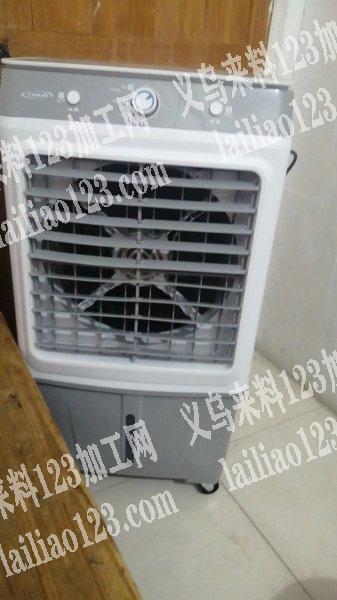 转让，有没有谁要冷空机的，买来300，现