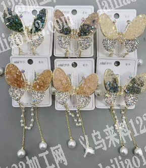 找压铸厂，谁家有版？这两款，有的请联系我