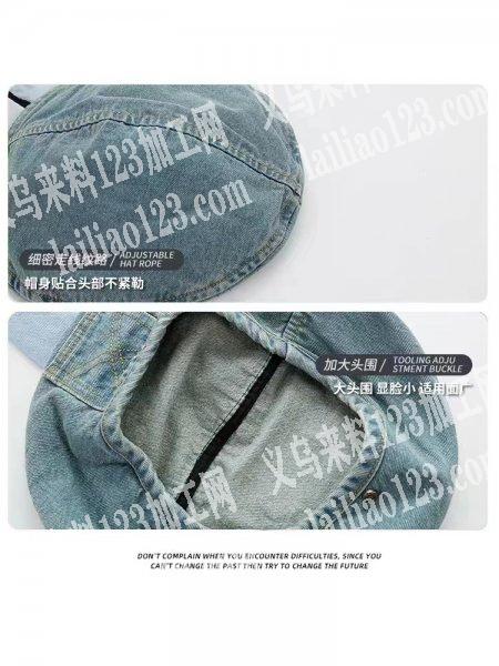 水洗厂牛仔帽子外发水洗，有的联系我电话，