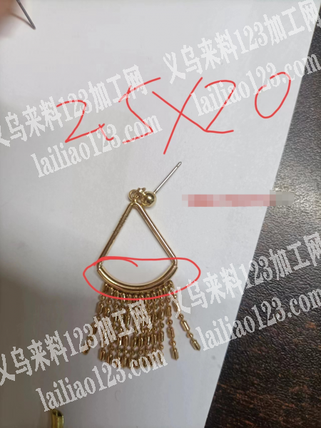 找如图这个，2.5*20，，有的请联系我