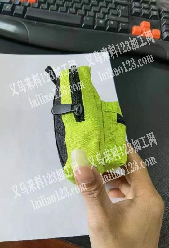纯加工、5万多个迷你小背包、只发上饶地区