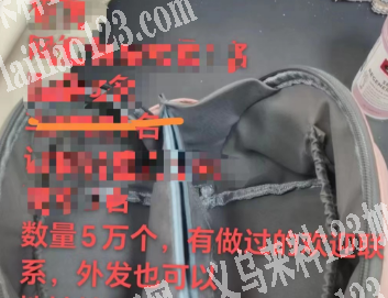 数量5万个，有做过的欢迎联系，外发也可以