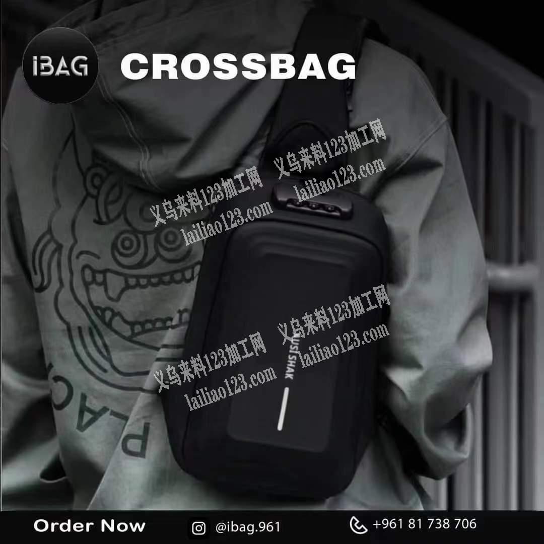 挎包工厂联系我，如图，寻找做如图箱包的工