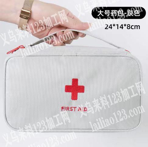 谁有现货5000个，电话详谈