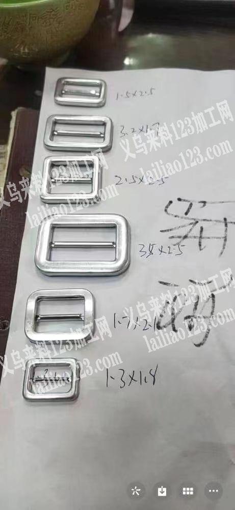 有做铝扣的吗？有量，有做的工厂联系一下谢