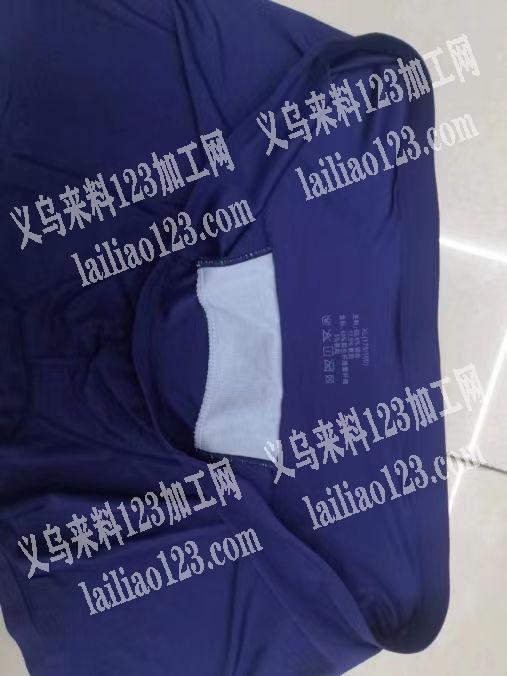 外贸单，2-3万如图冰丝内裤订单外发，如