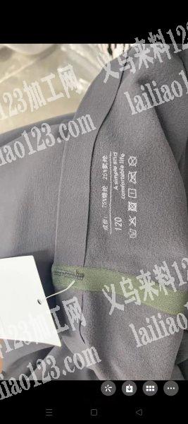 诚招专业做四针六线，有专业机器的加工厂，