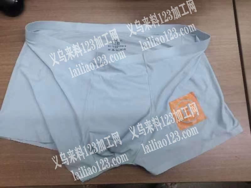 《发福建和广东》外贸短裤订单，寻找外地的