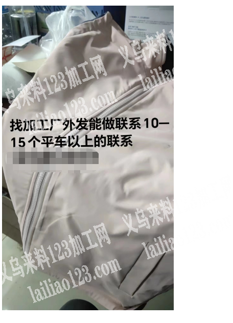 《外发服装》量很大，寻找服装加工厂，外发