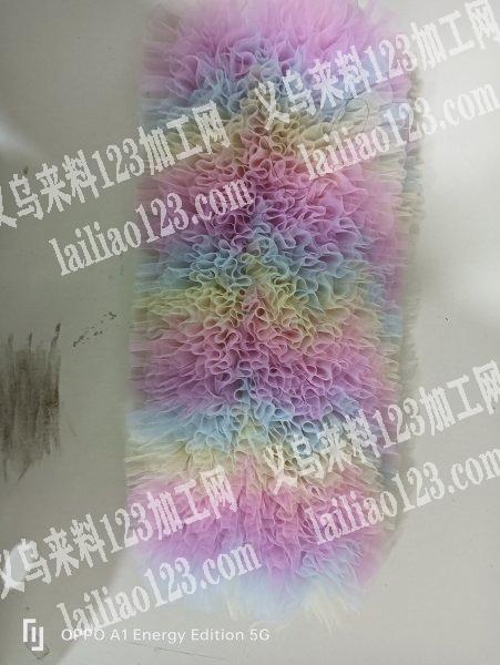 花边加工厂  中大