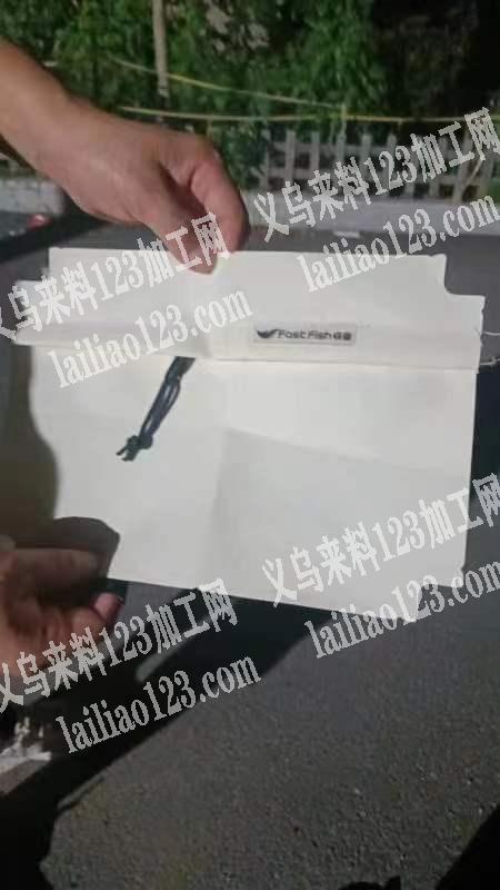有空做的箱包厂联系，单线的，限东阳千祥