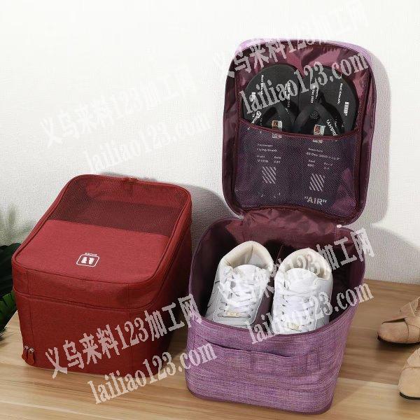 如图，大量鞋子收纳包订单，寻找箱包厂家，
