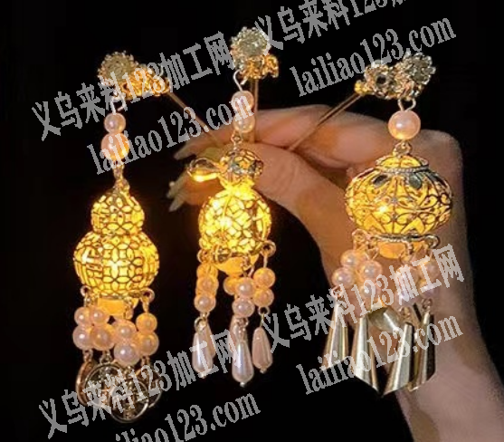 10万发光发簪订单，附图片，如图，寻现货