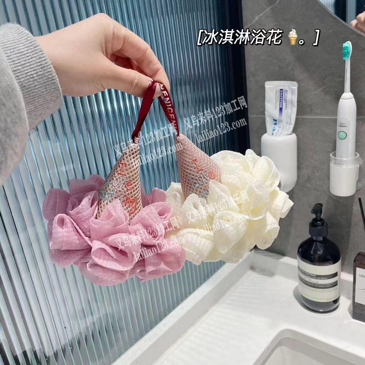 采购如图浴花，寻找厂家