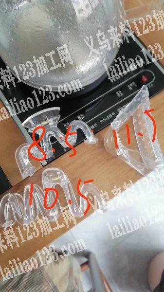 这三个款抓夹订单，寻找厂家，谁家有，有的