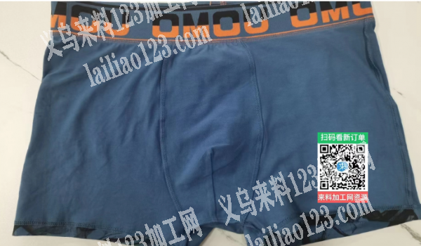 老板委托寻找：大量短裤外发加工，。纯加工