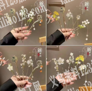找有此类型的款式压铸厂有的联系