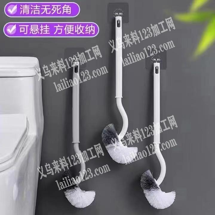 大量马桶刷订单，寻找厂家，如图