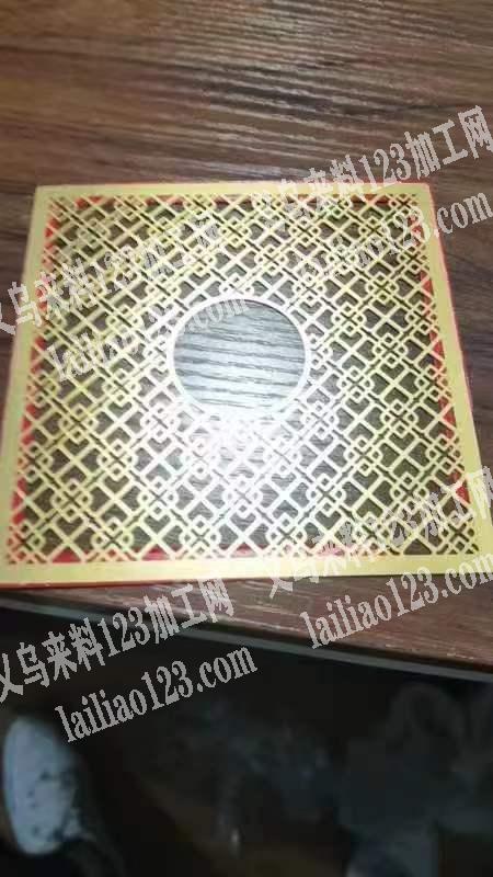 寻找能做这种合金的厂家，规格10.5*1