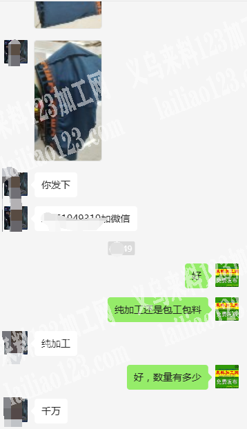 《纯加工，大量订单》大量短裤外发加工，老