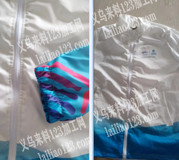 老板委托寻找：长期有拉链衫外发加工，纯加
