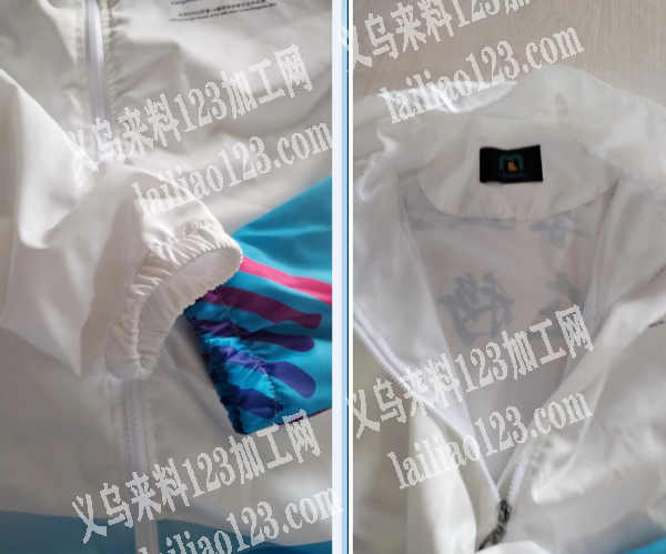 老板委托寻找：长期有拉链衫外发加工，纯加