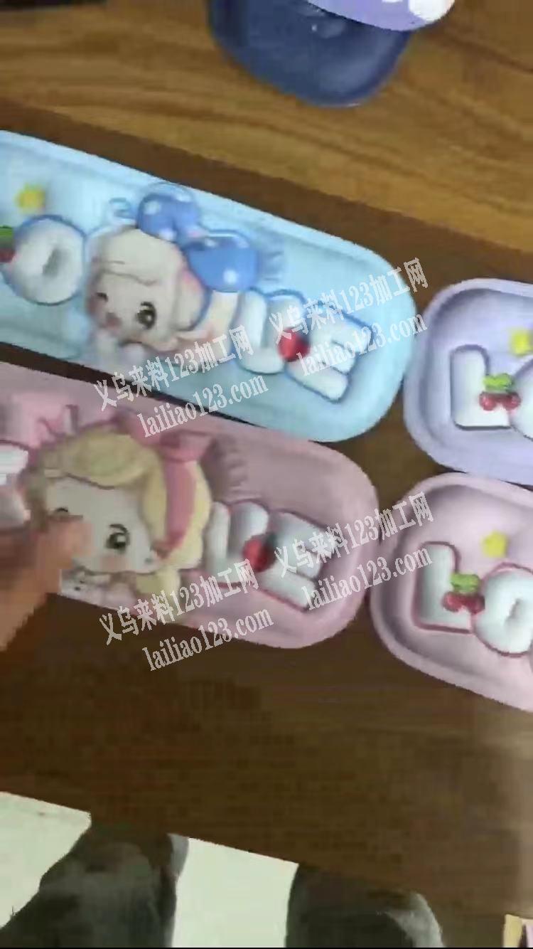 老板委托寻找，寻找箱包压膜工厂，如图，能