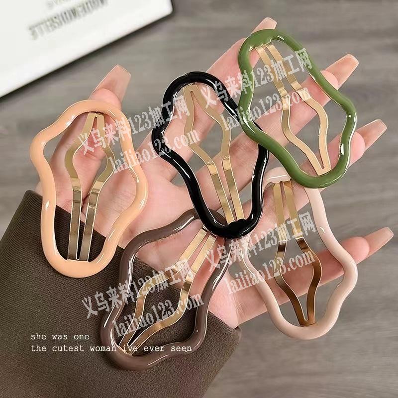 滴油外发加工，我这边需要找一个滴油的加工