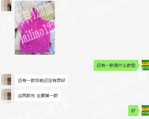 老板委托寻找：6万如图外套外发加工，寻找