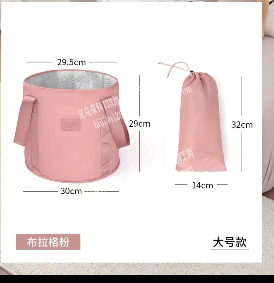 老板委托寻找：寻找箱包工厂，如图泡脚袋，
