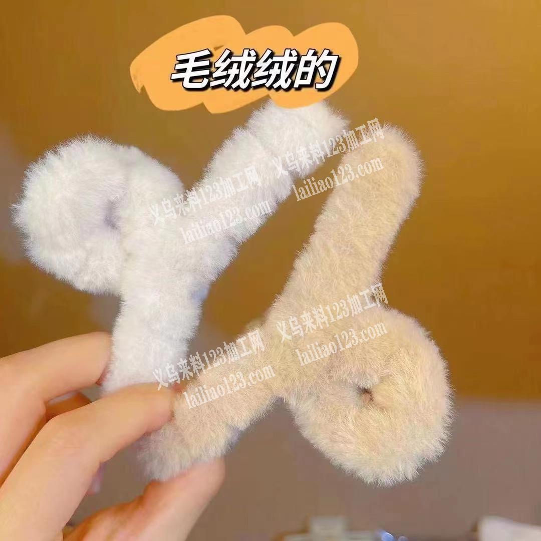 发饰订单，毛绒款型的，寻找工厂合作，详谈