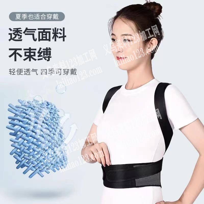 背带成品订单，寻找背带成品厂家，如图，哪