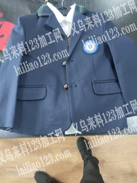 梭织校服套装外发加工