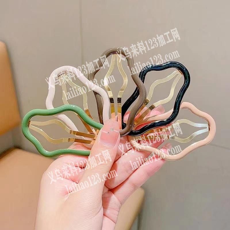 大量发夹滴油外发加工，机器滴油。寻找云朵