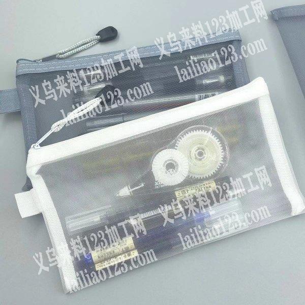 老板委托寻找：箱包工厂看过来，这款笔袋哪