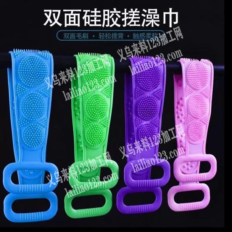 1.5万硅胶搓澡神器订单，如图，寻找厂家