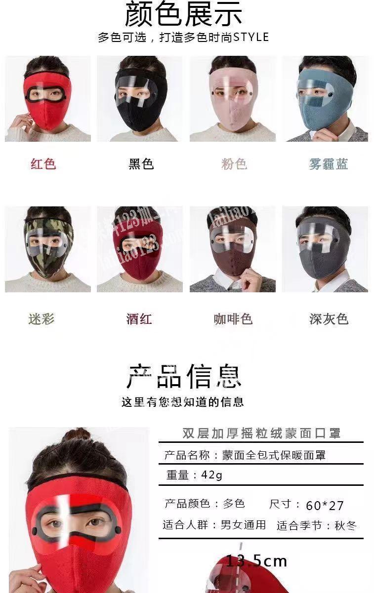 帽子系列源头厂家直批，颜色齐全100%源头批发1376733