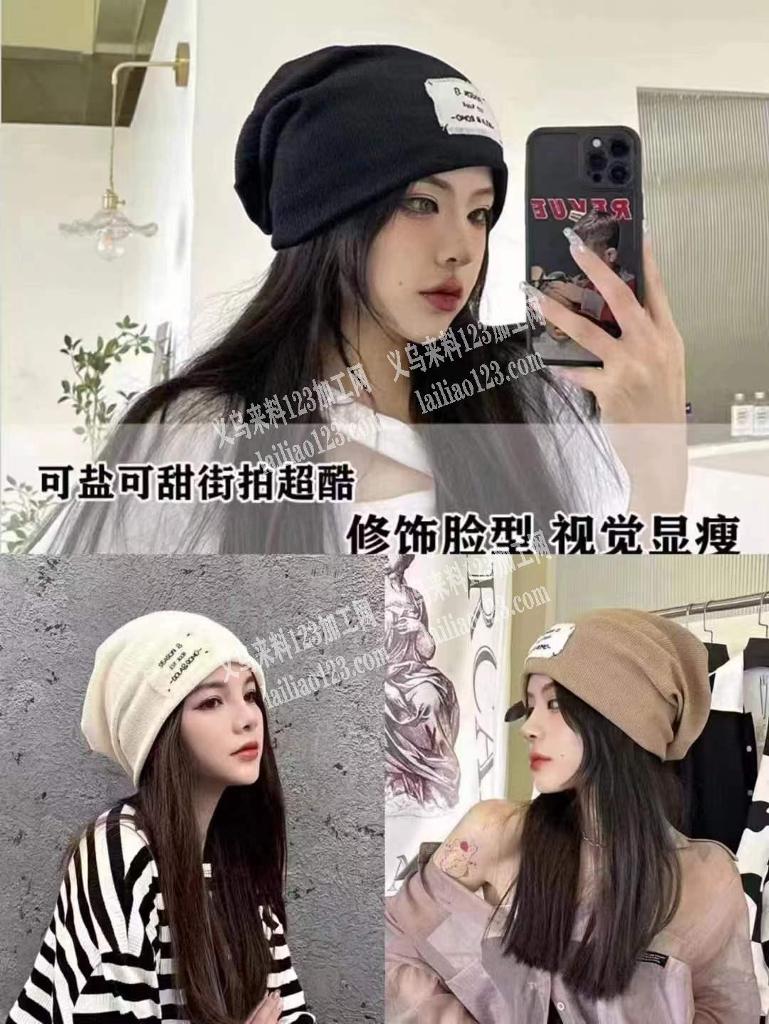 帽子系列源头厂家直批，颜色齐全100%源头批发1376733
