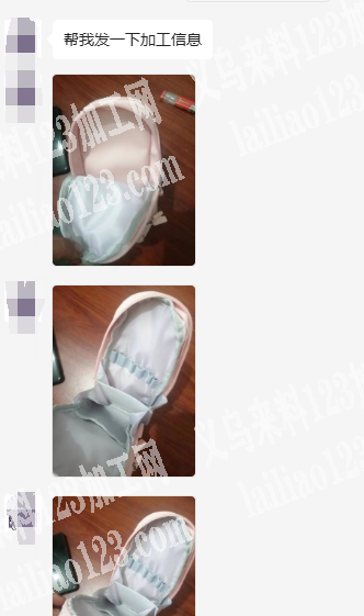 老板委托寻找：寻找外地笔袋工厂，大量箱包