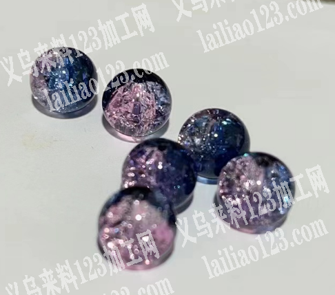 这种款式珠子谁有，寻找珠子供应商