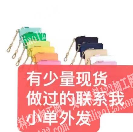 寻找小包工厂，如图，寻找箱包工厂，如图，