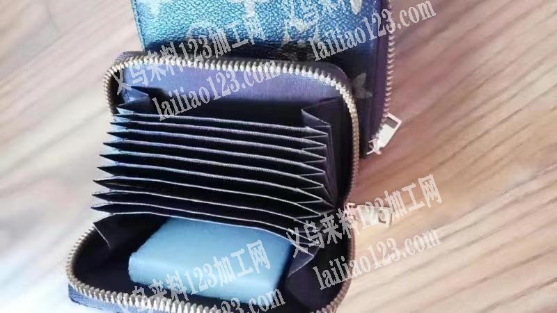 电商大量小卡包订单，寻找箱包工厂，如图，